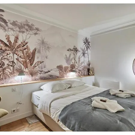 Апартаменты Eiffel Tower Trocadero By Prestige